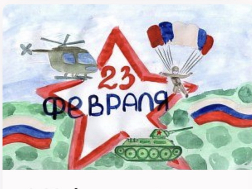 Открытки юных художников Забайкалья вошли в виртуальную выставку Музея Победы
